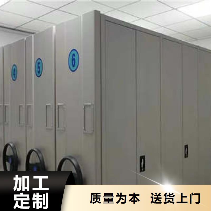 半封闭手摇密集架工厂直营