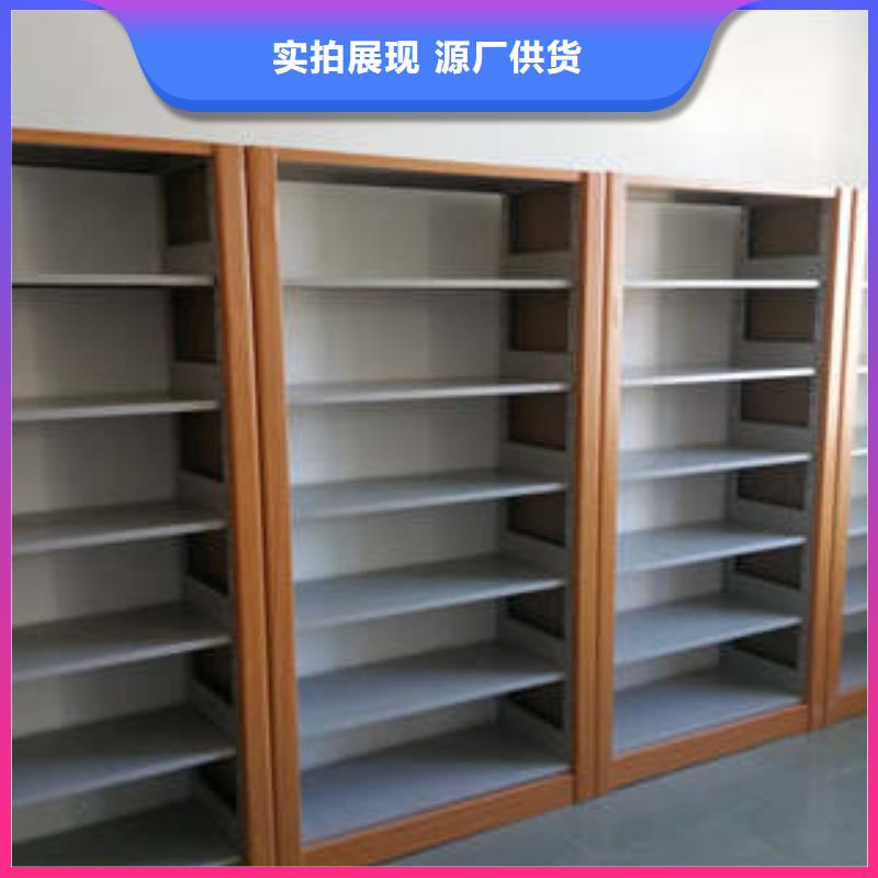 电脑控制密集架厂家-长期合作