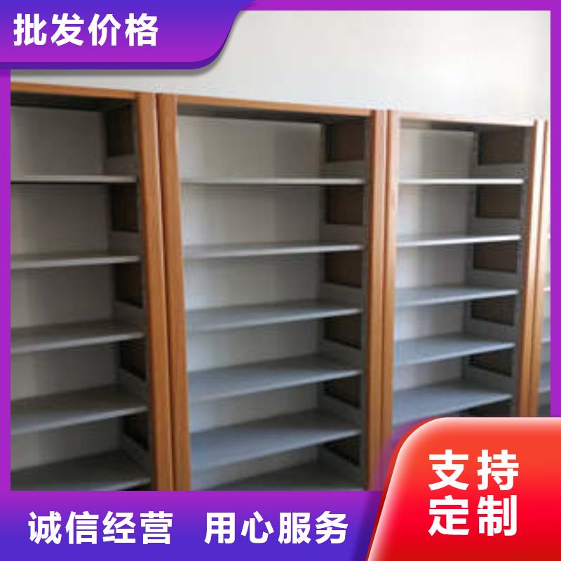常年供应档案室档案柜-大型厂家