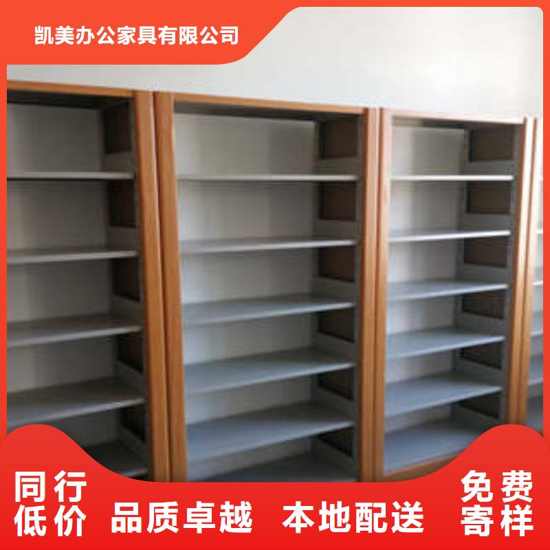 钢质密集柜升级智能密集架