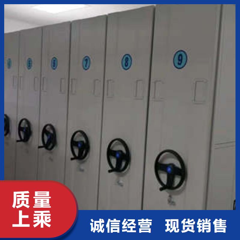 移动钢板密集架（2025更新中）