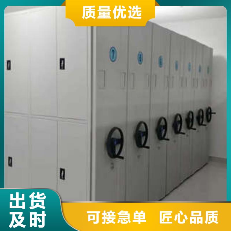 现货供应双柱密集架_批发双柱密集架