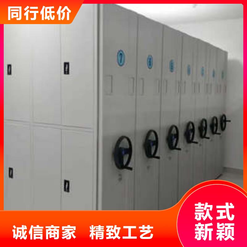 半封闭手摇密集架工厂直营