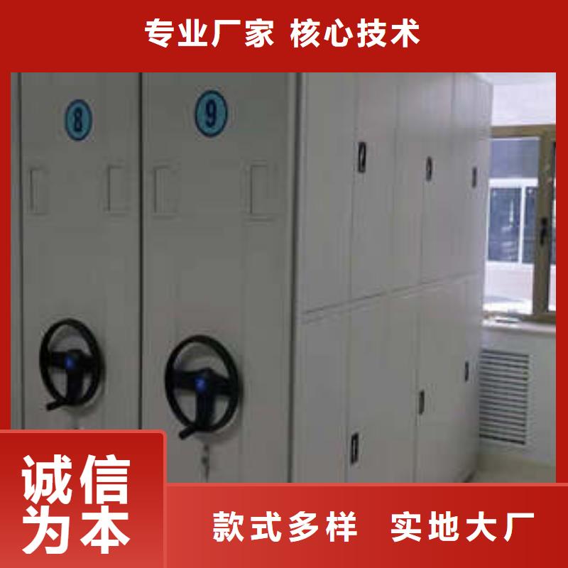 樟木密集架利好发展地区现货供应