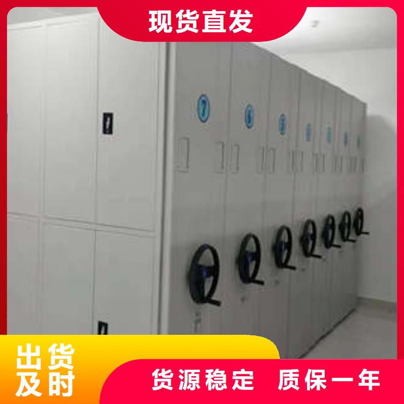 智能电脑档案柜-智能电脑档案柜畅销