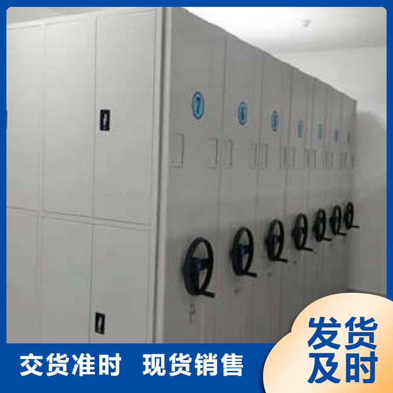 仓库密集货架价格免费咨询