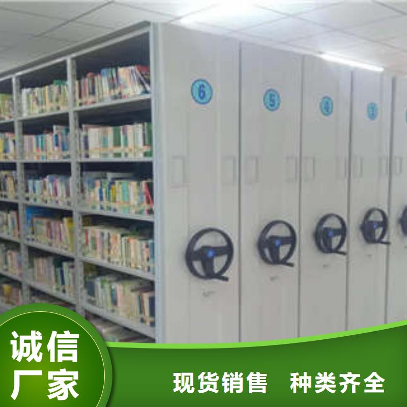 常年供应档案室档案柜-大型厂家