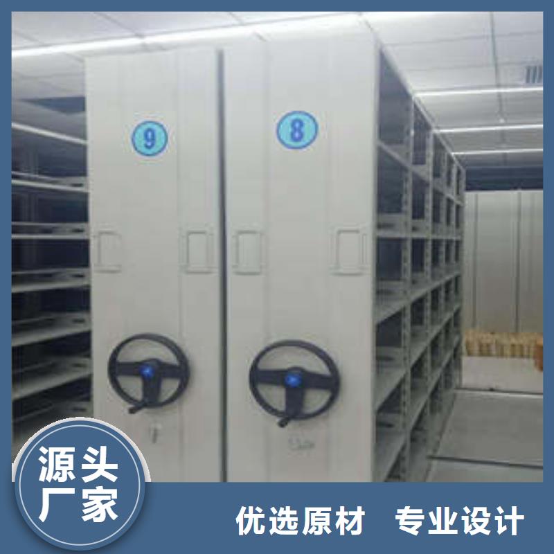 性价比高的移动文件柜厂家