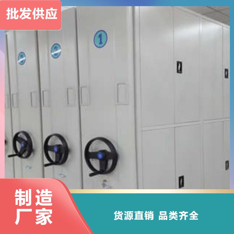 电动自动密集架企业-价格优惠