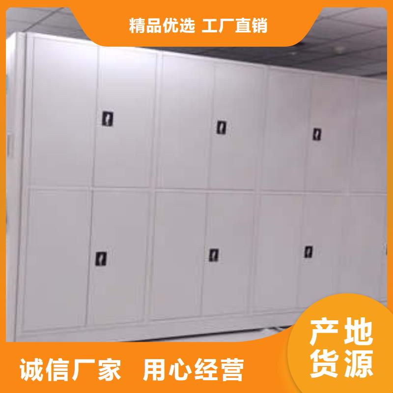 价格合理的密集手摇移动书柜厂家