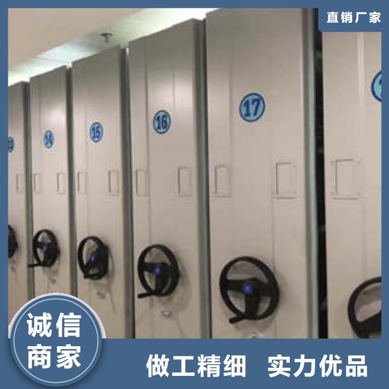 普通密集架厂家直销-发货及时