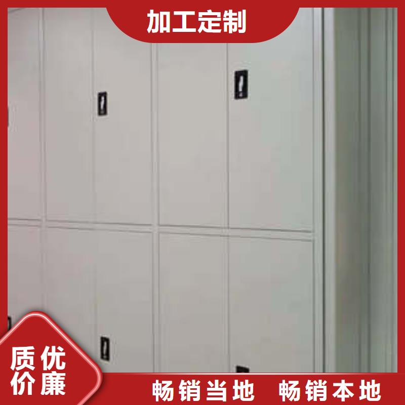 密集型档案柜符号湘阴经销商