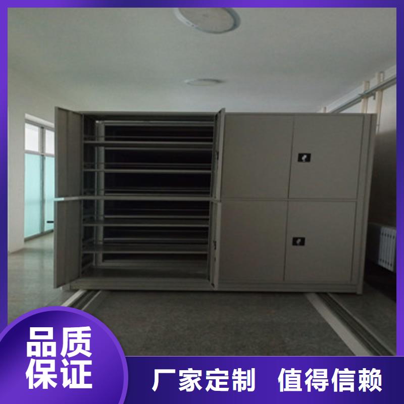 手动密集卷柜现货批发