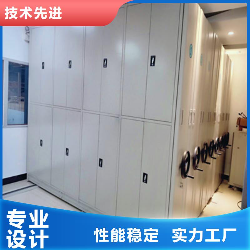 移动密集架质量上乘