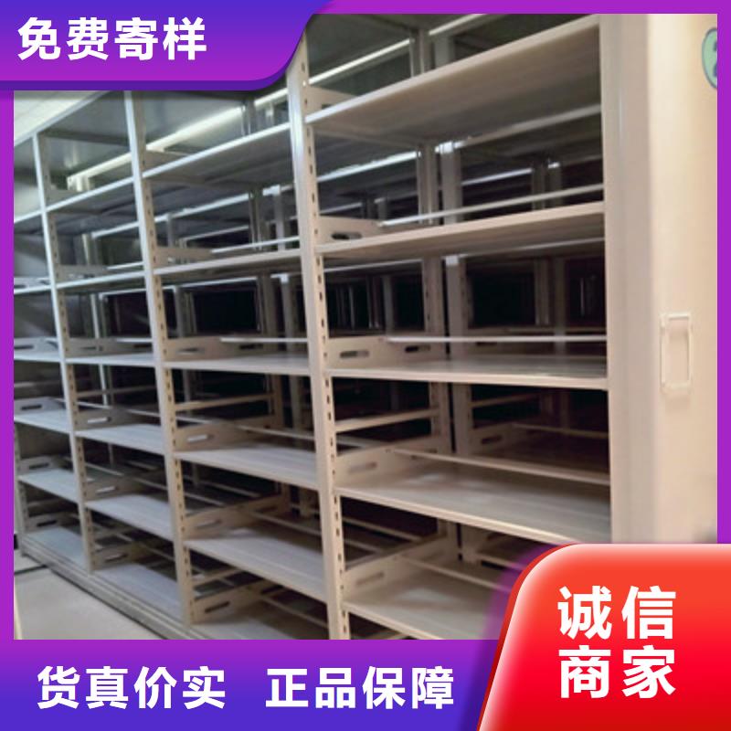 厂家迅速开拓市场的创造途径【凯美】金属密集柜