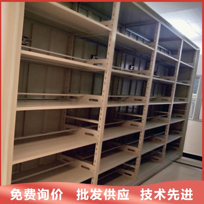 手动密集架原装地区现货供应