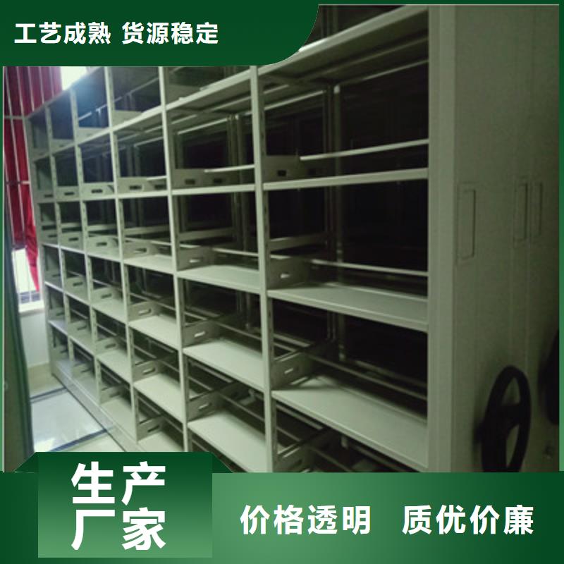手动密集卷柜现货批发