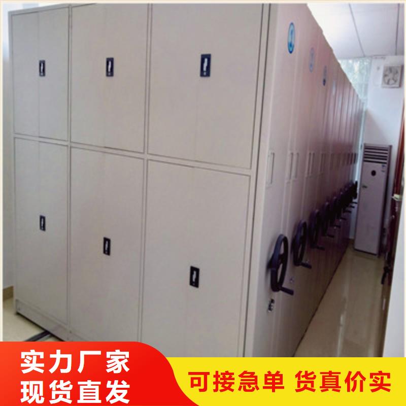 优质手动型档案密集架的批发商