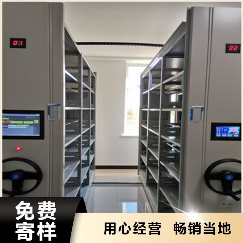 方向盘式密集柜_来电咨询