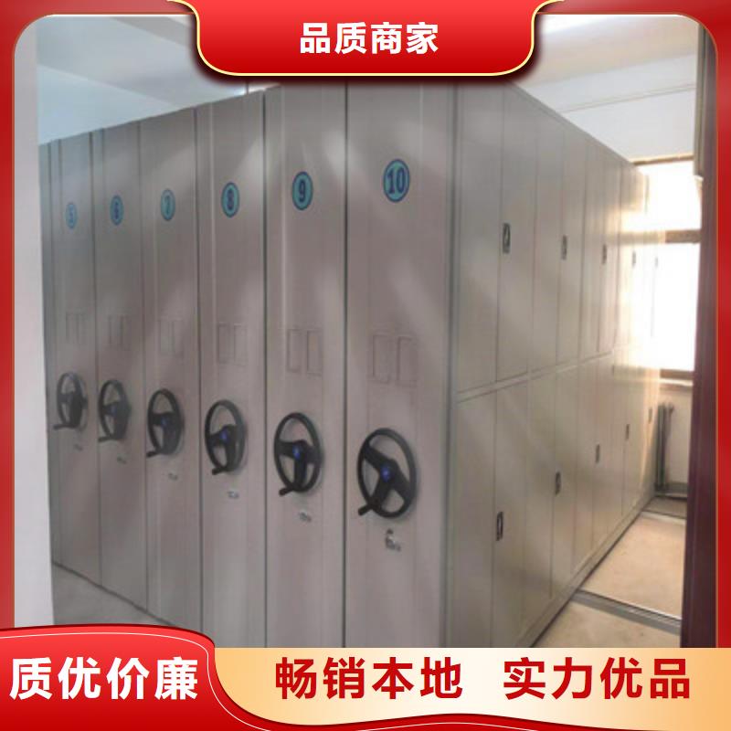 专注制造保密资料柜厂家