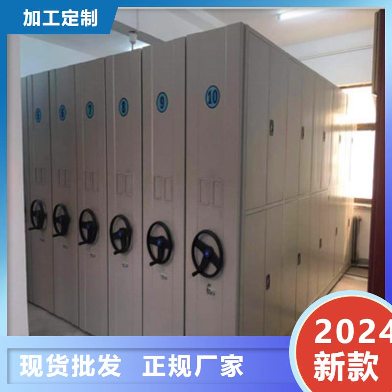 密集移动柜光盘柜经销处