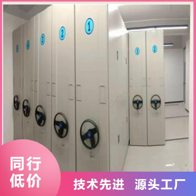 钢制手摇密集架-钢制手摇密集架货源充足