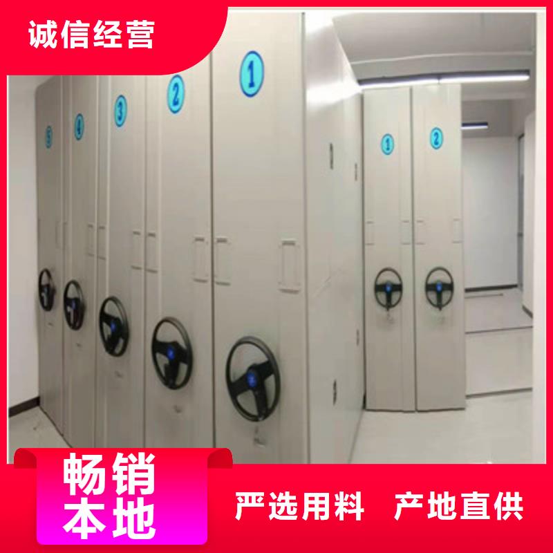 质量好的钢制手摇密集架大型厂家