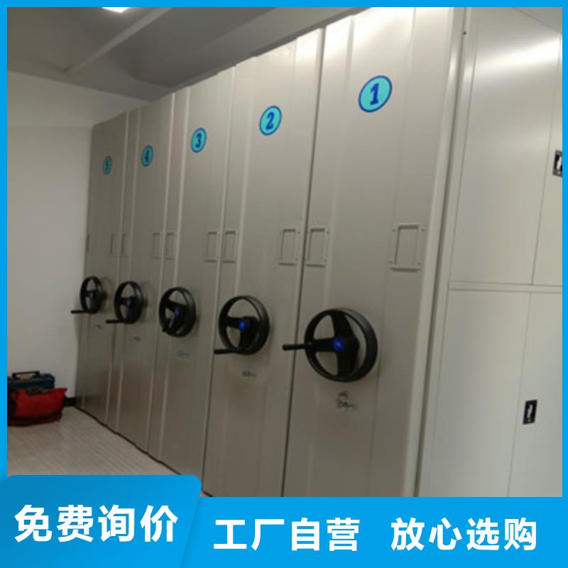 标本密集架-货到付款