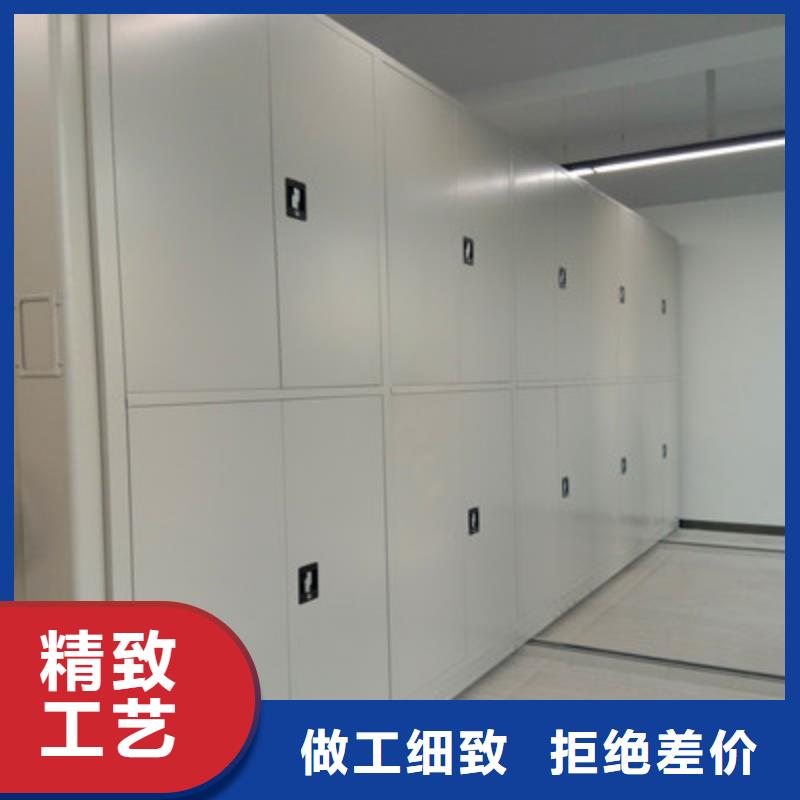 全封闭移动密集架地区价从优