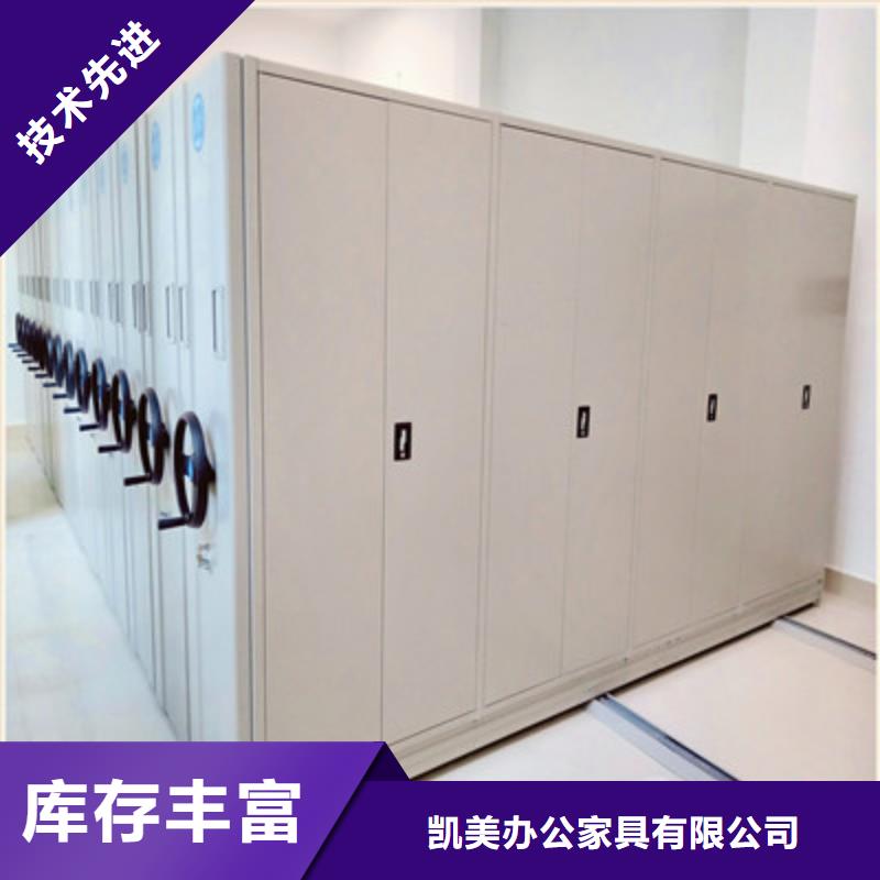 方向盘式密集柜_来电咨询