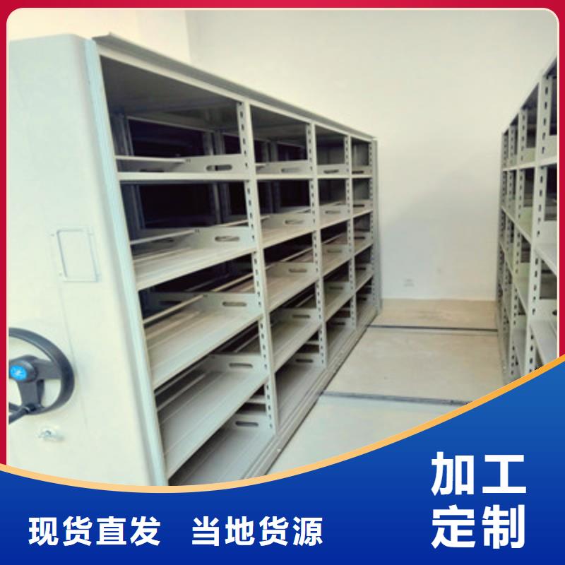 档案室智能一体密集柜工期短