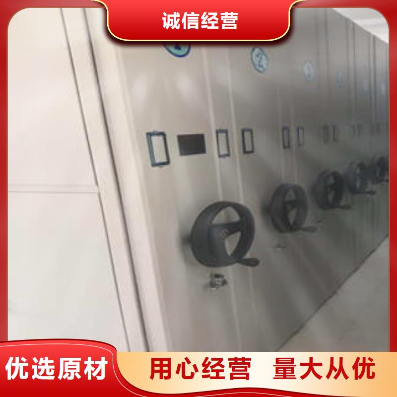 品牌的半封闭式移动密集架生产厂家