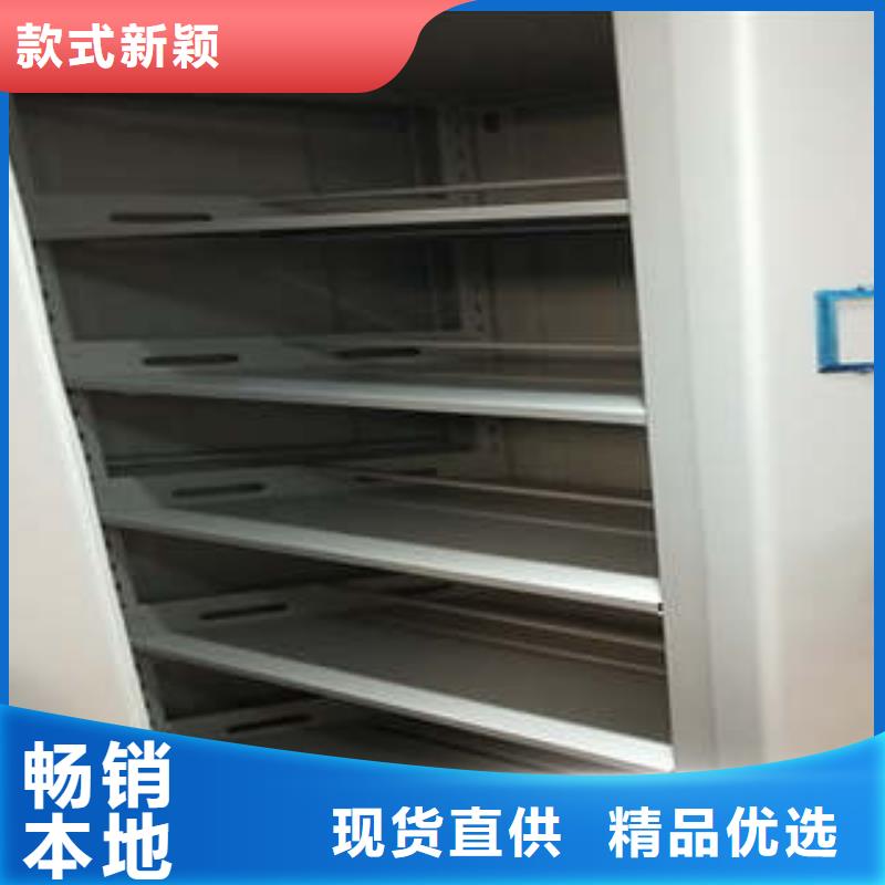 优质手摇财务凭证密集架的当地厂家