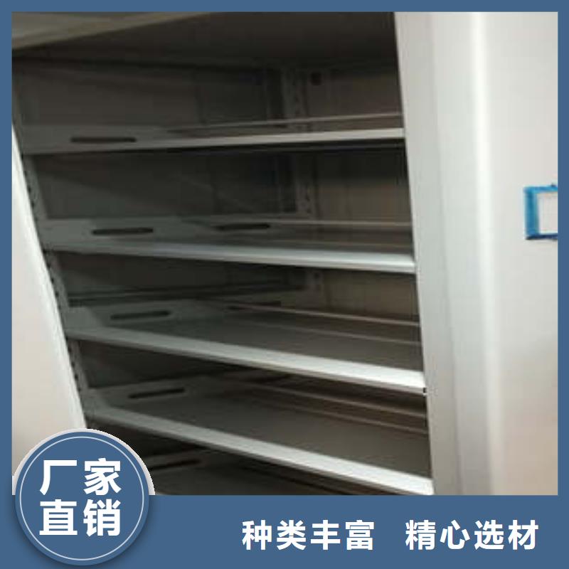 可按需定做移动密集文件柜的厂家