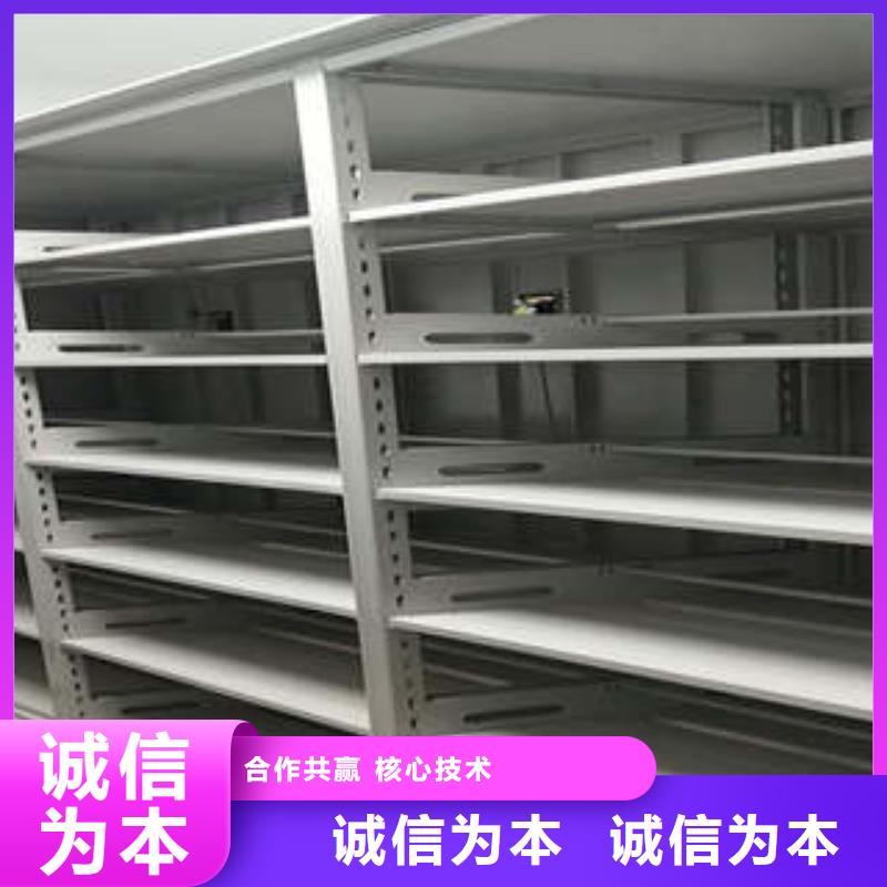 ：手电动密集架哪里便宜供应凯美办公家具