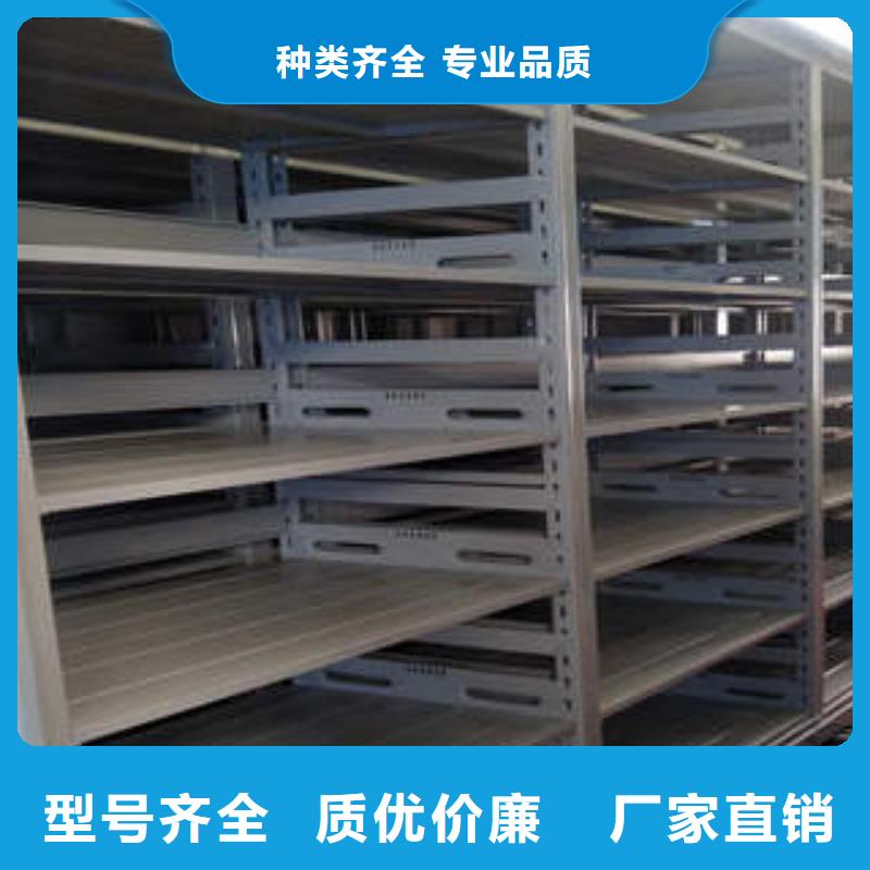 规格齐全的古籍书库樟木密集柜厂家