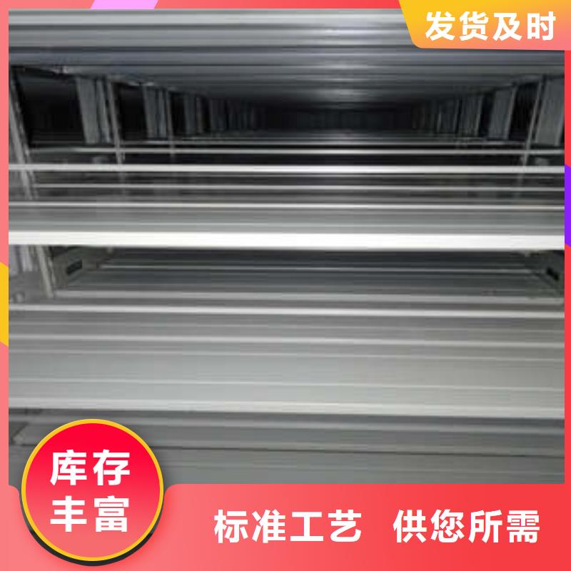 手摇式档案密集架经销处开关柜