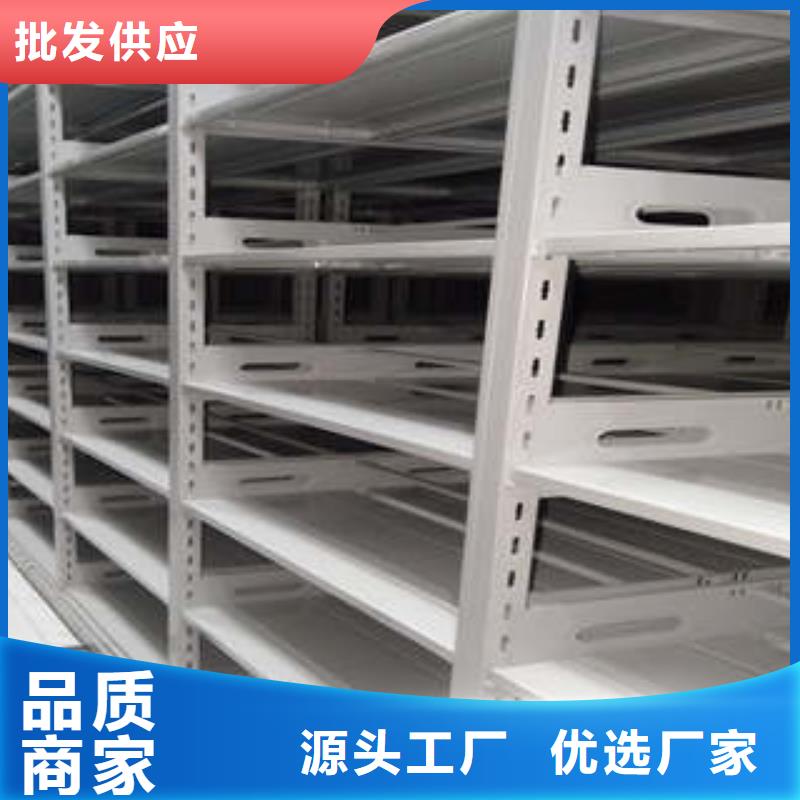 密集移动柜光盘柜经销处