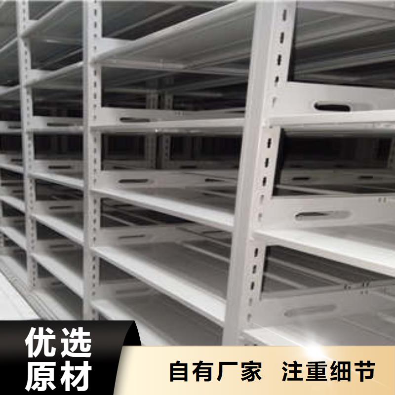欢迎惠顾【凯美】手动密集架