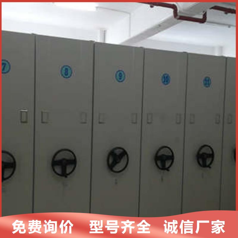 欢迎惠顾【凯美】手动密集架