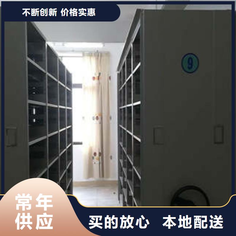 规格齐全的古籍书库樟木密集柜厂家