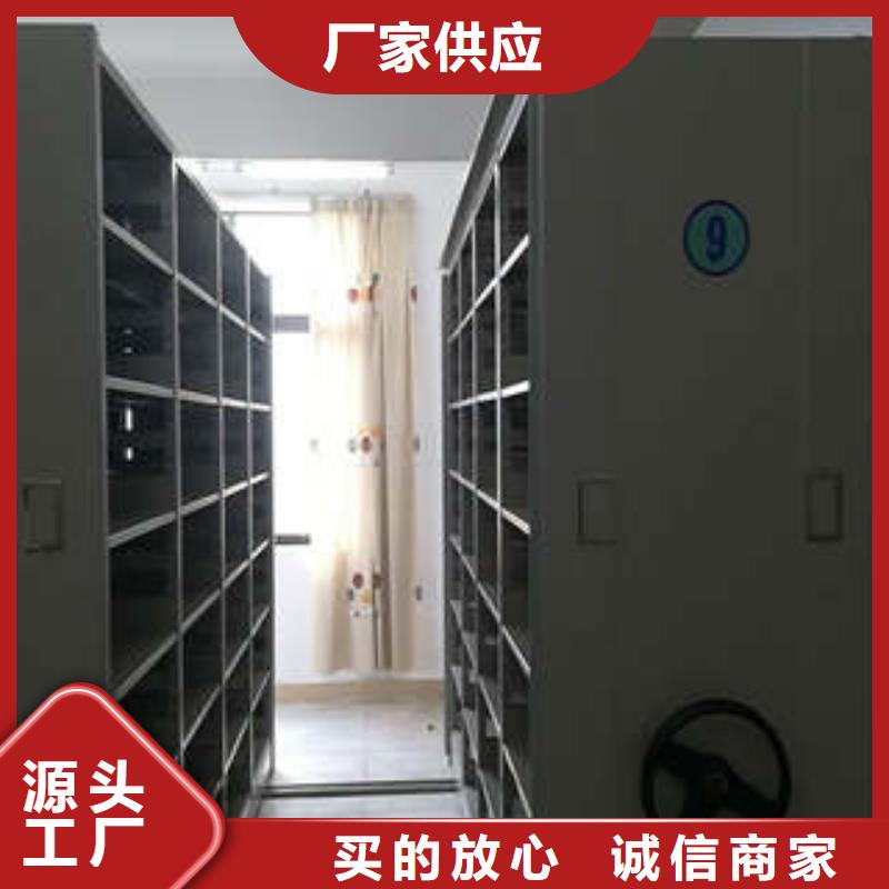 专注制造保密资料柜厂家