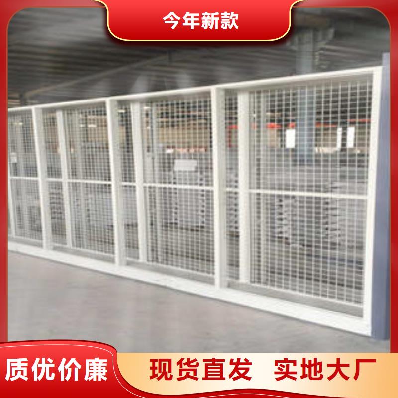 移动密集型书架经营制作
