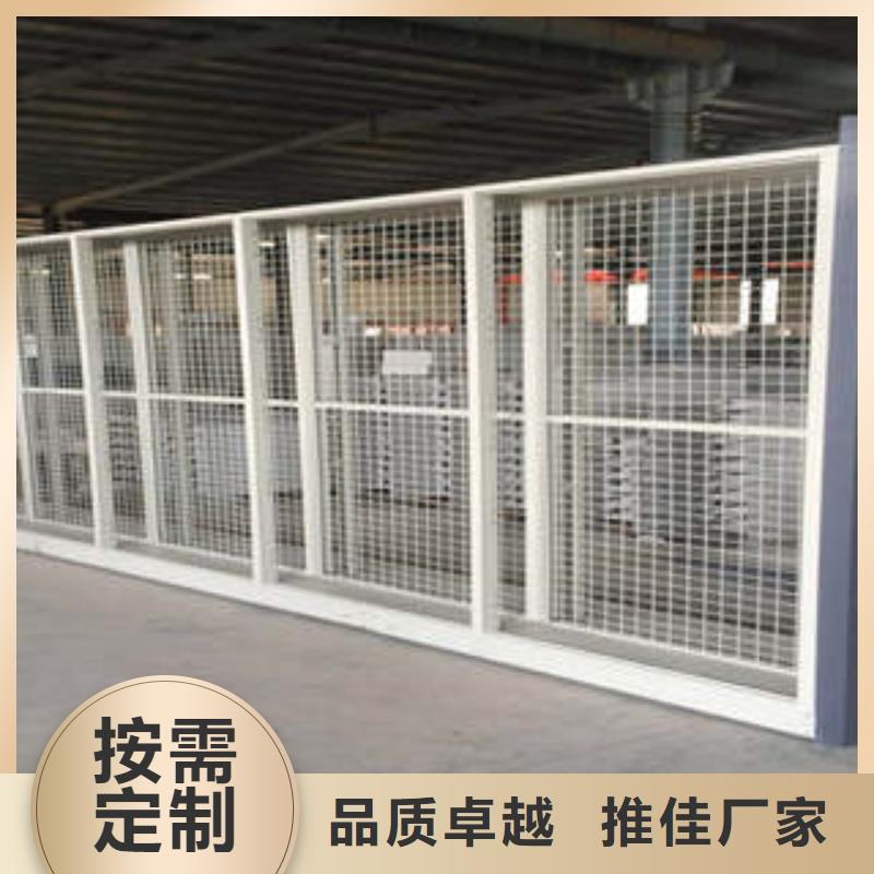 密集手动型档案柜上门维修申扎供应