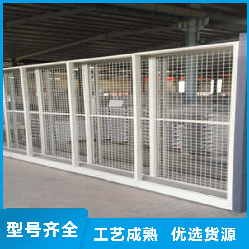 全封闭移动密集架地区价从优