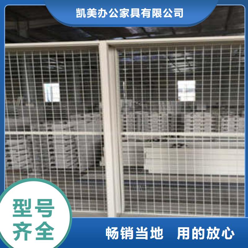 全封闭移动密集架地区价从优