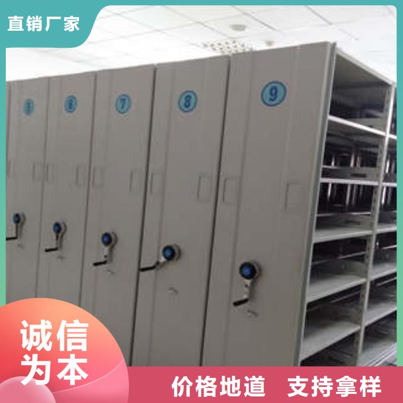 档案室智能一体密集柜工期短