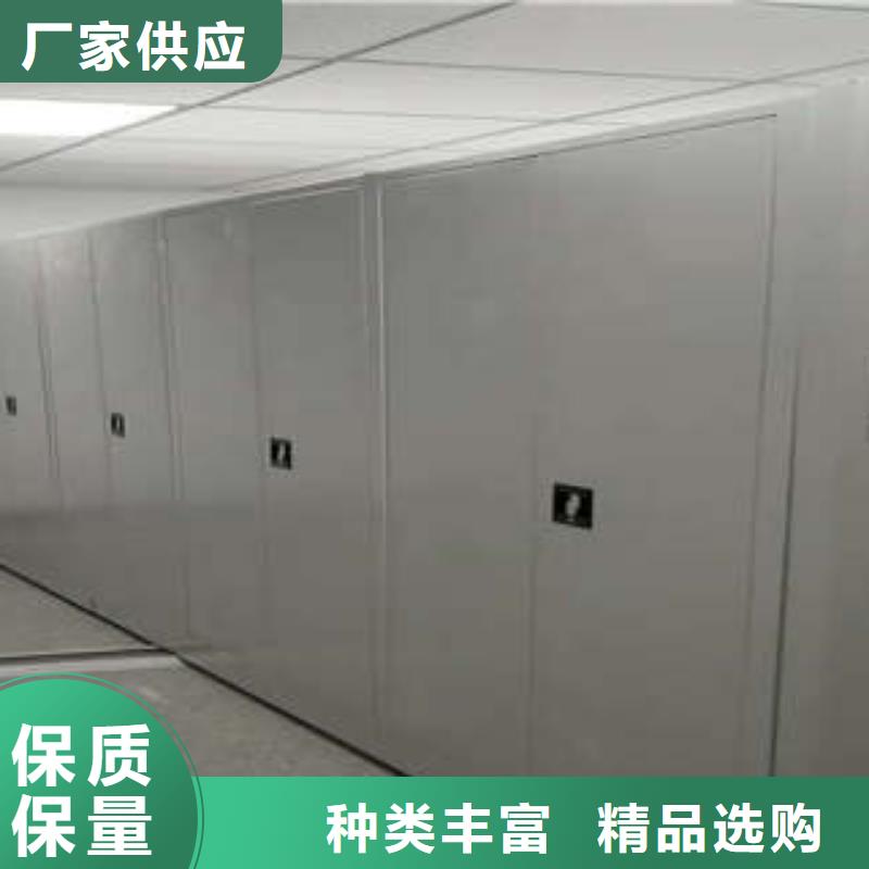 质量好的钢制手摇密集架大型厂家