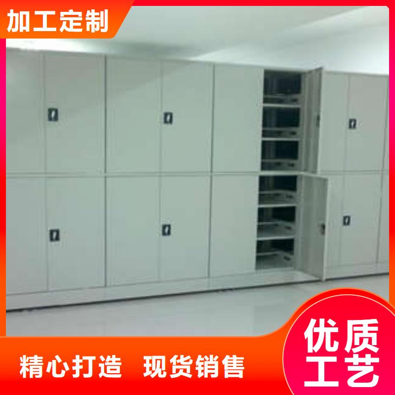 ：档案存放密集柜位置地区供应