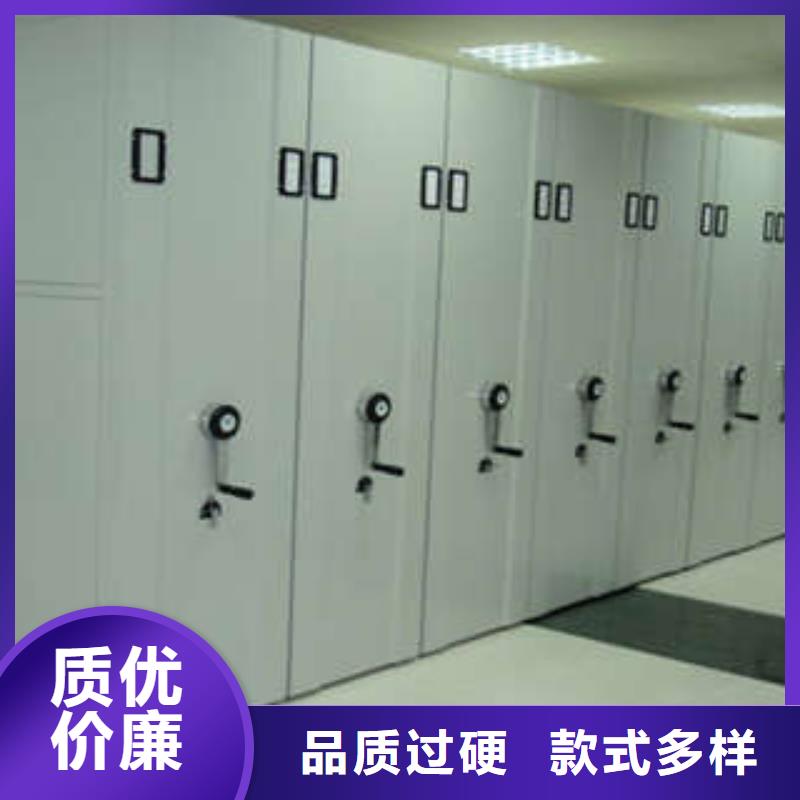 圆盘式档案密集架好货不怕比